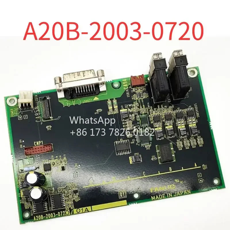 A20B-2003-0720 회로 기판 리퍼 완료