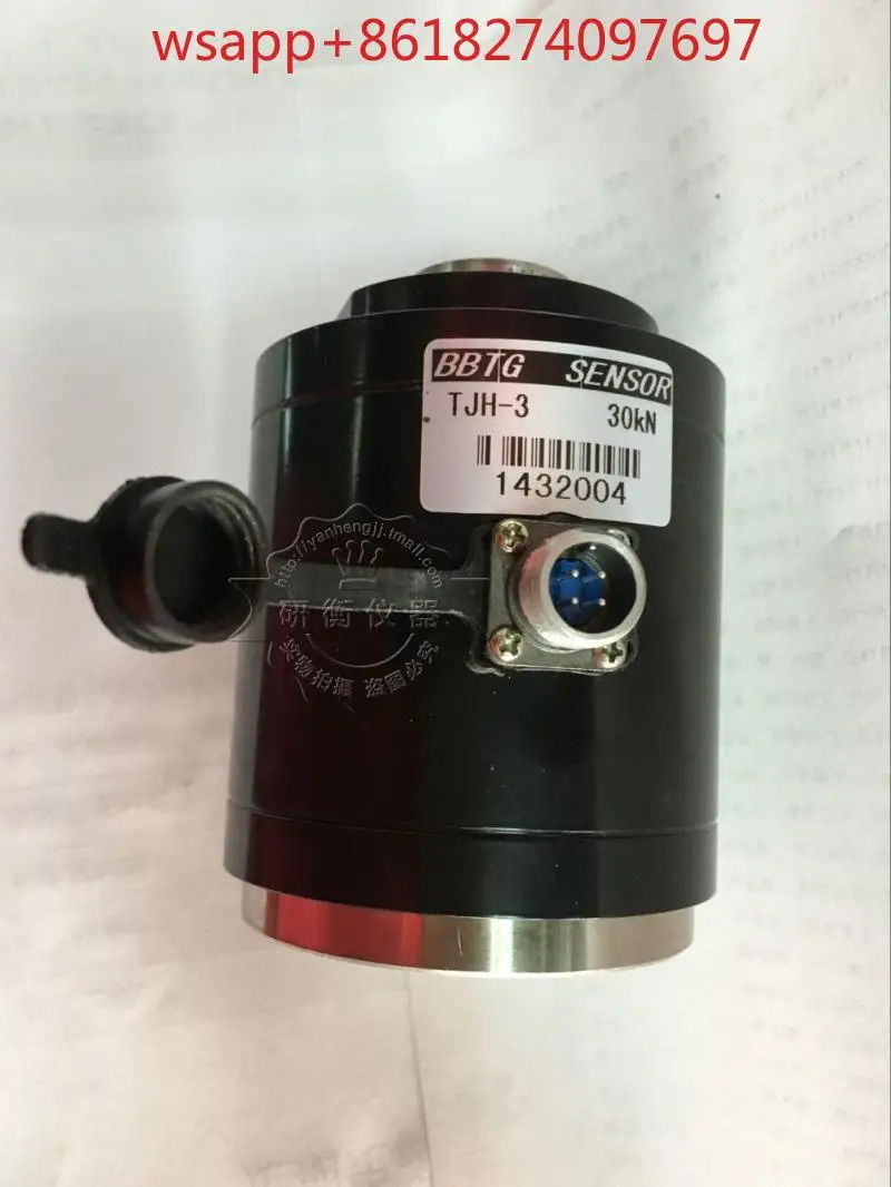 TJH-3 압력센서 럼 계량 센서 100kg 1T 2T 5T10T 50 톤 100