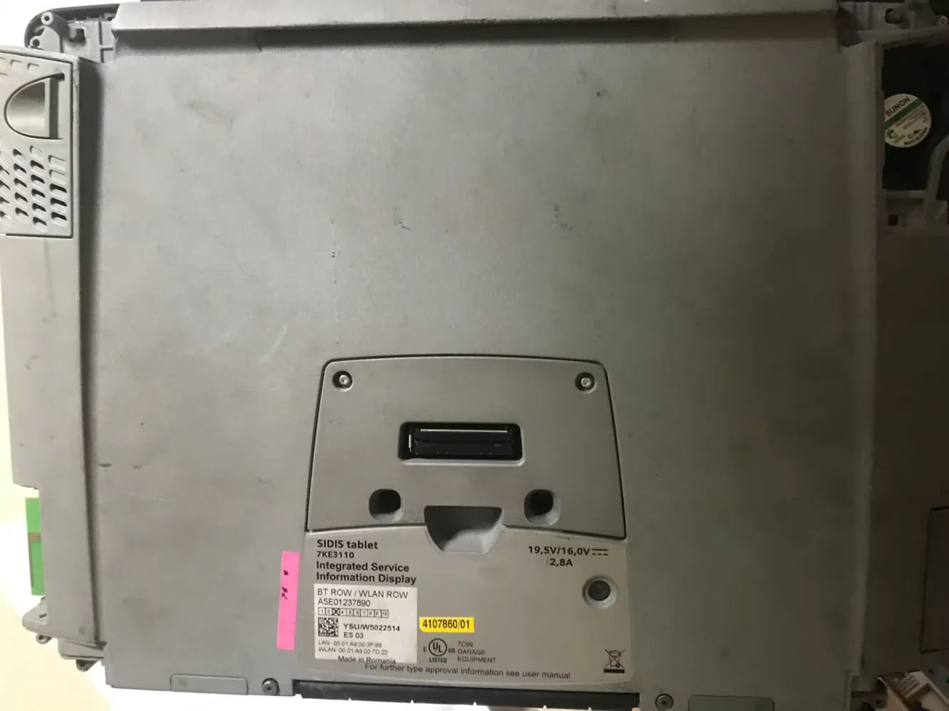 7KE3110 LCD 디스플레이 화면