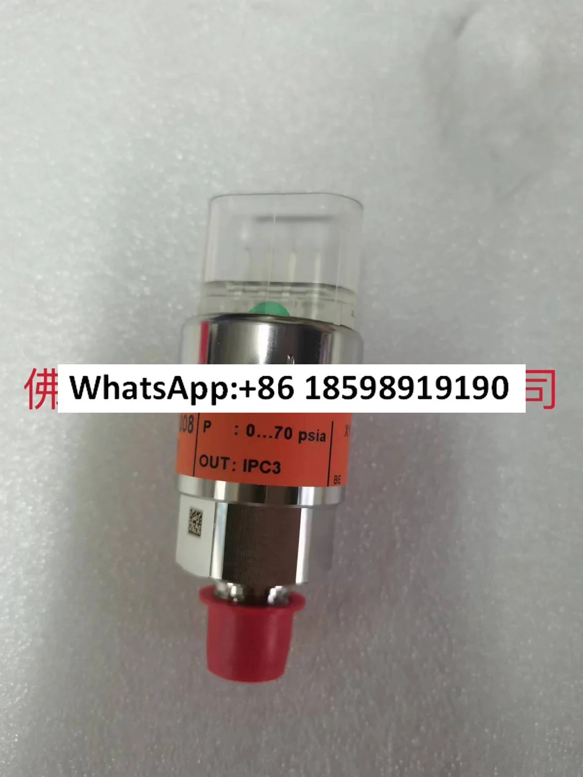 압력센서 TDR00733/X 13790362090 /TDR00495/X 13790362050