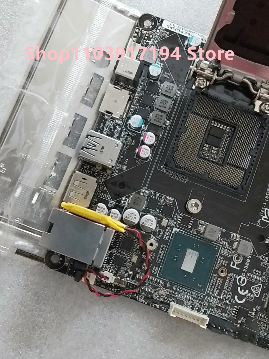 ASUS호환 H110S2 마더보드용