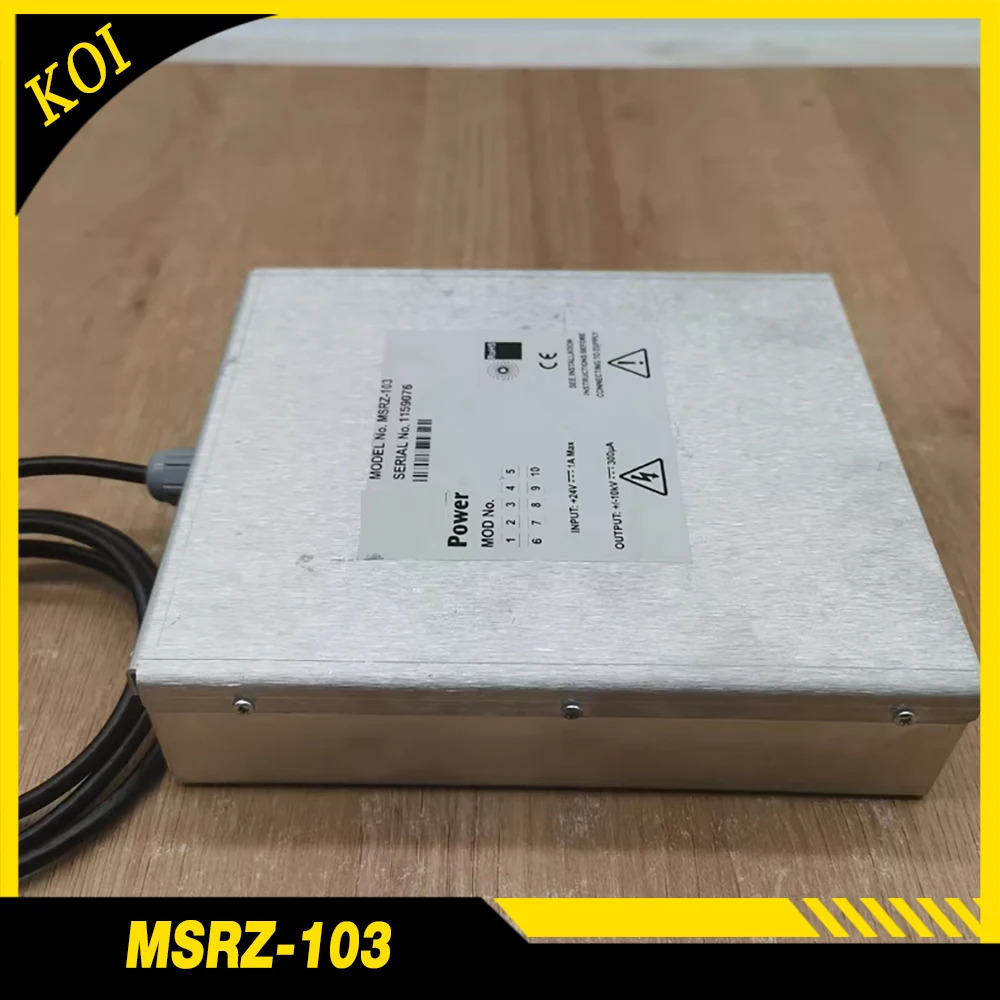 하이텍 MSRZ-103 전원공급장치