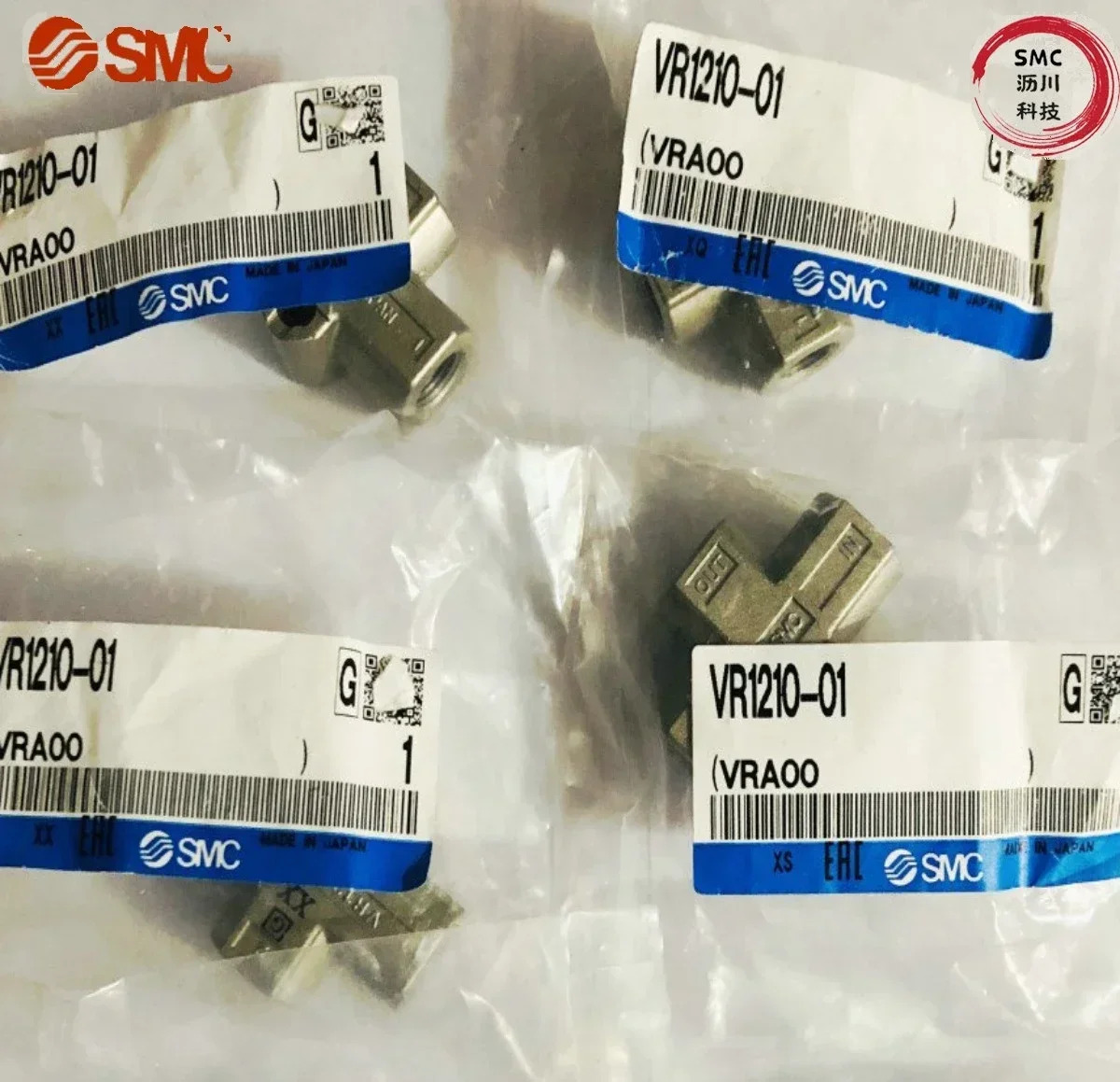 일본 SMC 오리지널 릴레이 부품 셔틀 밸브 VR1210-01 VR1220-02