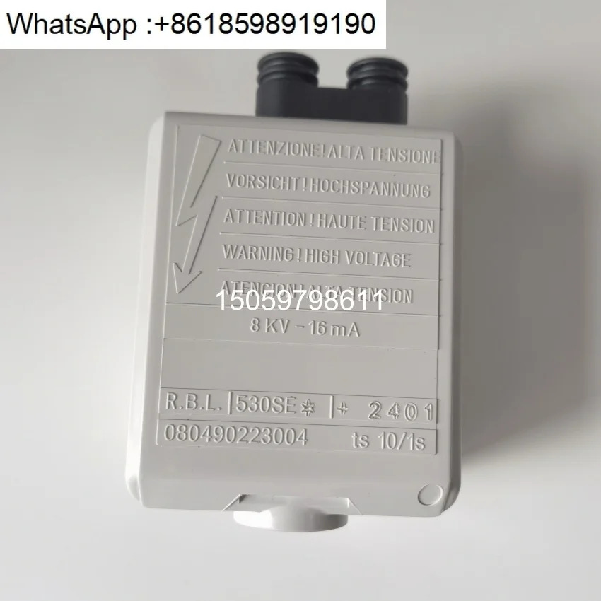 버너 G10LC G20LC 컨트롤러 RBL 530SE 점화기 전기