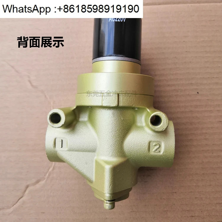 QH-5001 릴리스 밸브 QH-6001/QH-8001 단일 QH-4001