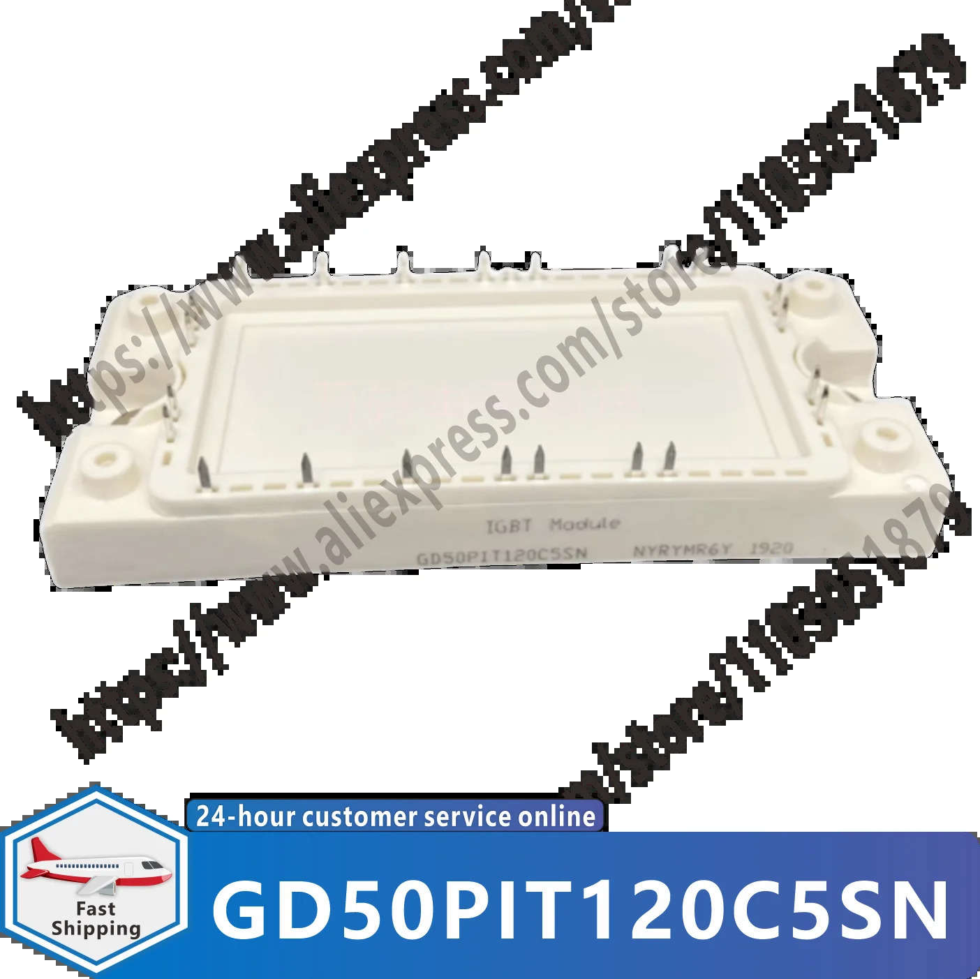 IGBT 모듈 GD50PIT120C5SN GD25PIY120C5SN GD50PIX120C5SN GD50PIY120C5SN GD35PIY120C5SN GD35PIX120C5SN