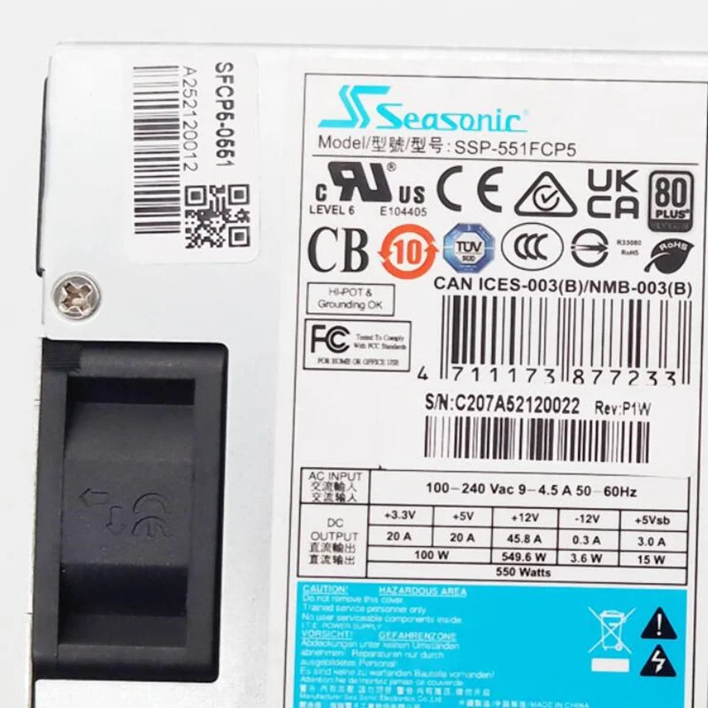 SEASONIC 전원공급장치 SSP-551FCP5 소형 1U 550W 신