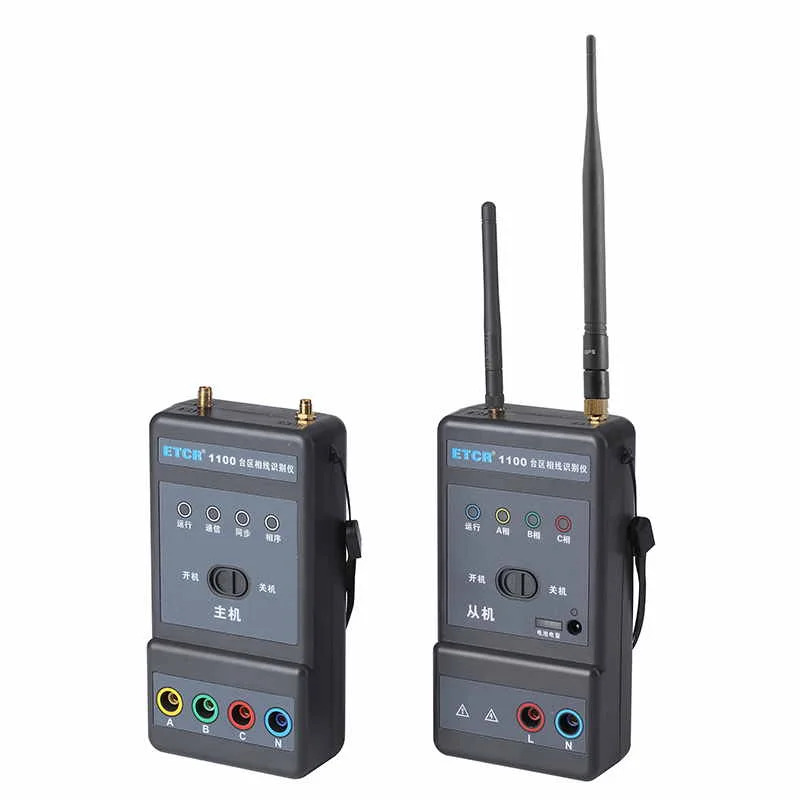 ETCR1100 분기 식별/기록 검색 변압기 배전 네트워크 위상 라식별 미터