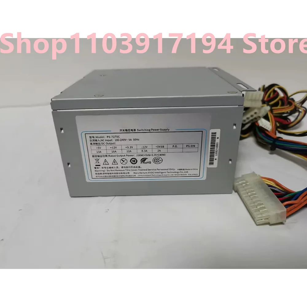 EVOC PS-7270C 산업컴퓨터 전원공급장치