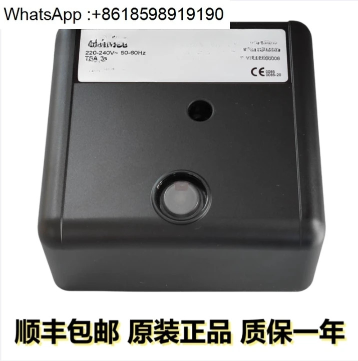 컨트롤러 RMG88.62C2 RMO88.53C2 버너 프로 제어 RMG/M88.62C2