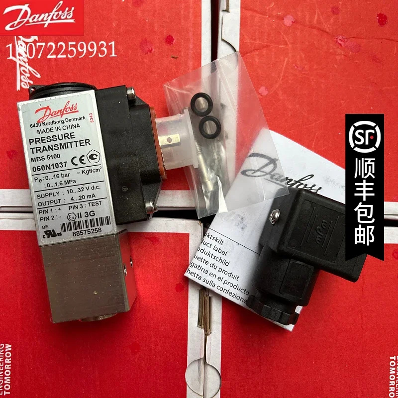 2025.4 오리지널 MBS5100 060N1035 060N1036 060N1037 교섭