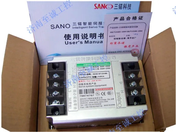 IST-C5-050 Sannuo 서보 변압기 IST-C5-070 SANO Electronics