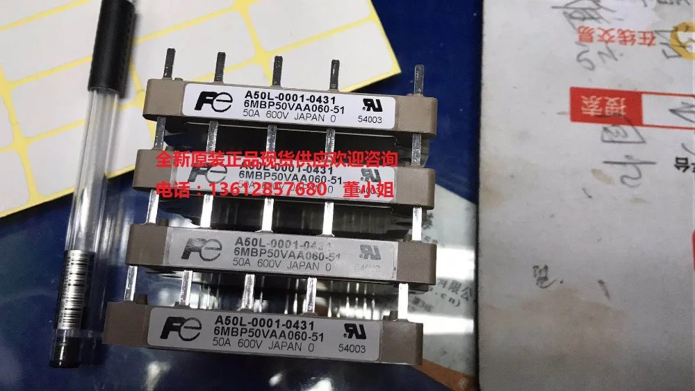 정류기 브리지 IGBT 전원 모듈 6MBP50VAA060-51 A50L-0001-0431 A 6MBP50VAA060-52 -50 신