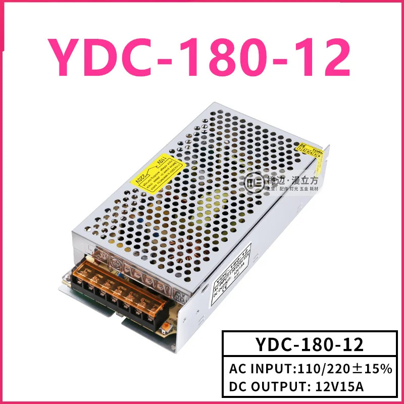 12V15A 12V20A 180W 250W YDC-180-12 YDC-250-12 새 전원공급장치