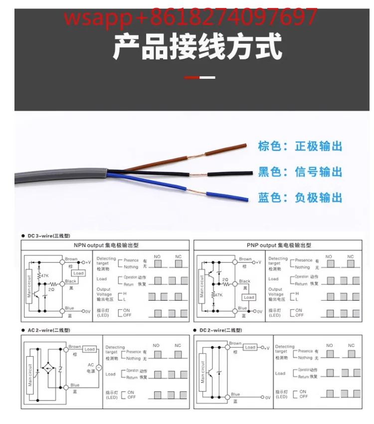 스위치 MS-1750V2 MS-1752V21753V2 센서 1751V2