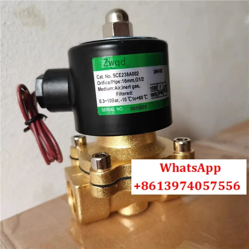 퀵 배기 밸브 SCE238A002 G1/2 DC24V DN15 교체 솔레노이드