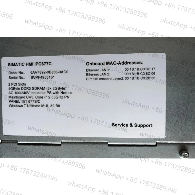 IPC677C 터치스크린 67892-0BJ36-0AC0