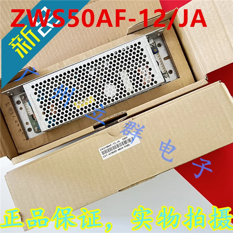 ZWS50AF-12/JA ZWS50AF-12 JA ZWS50AF-12JA 새 전원공급장치 TDK-LAMBDA ZWS50AF 12V6.3A 75W