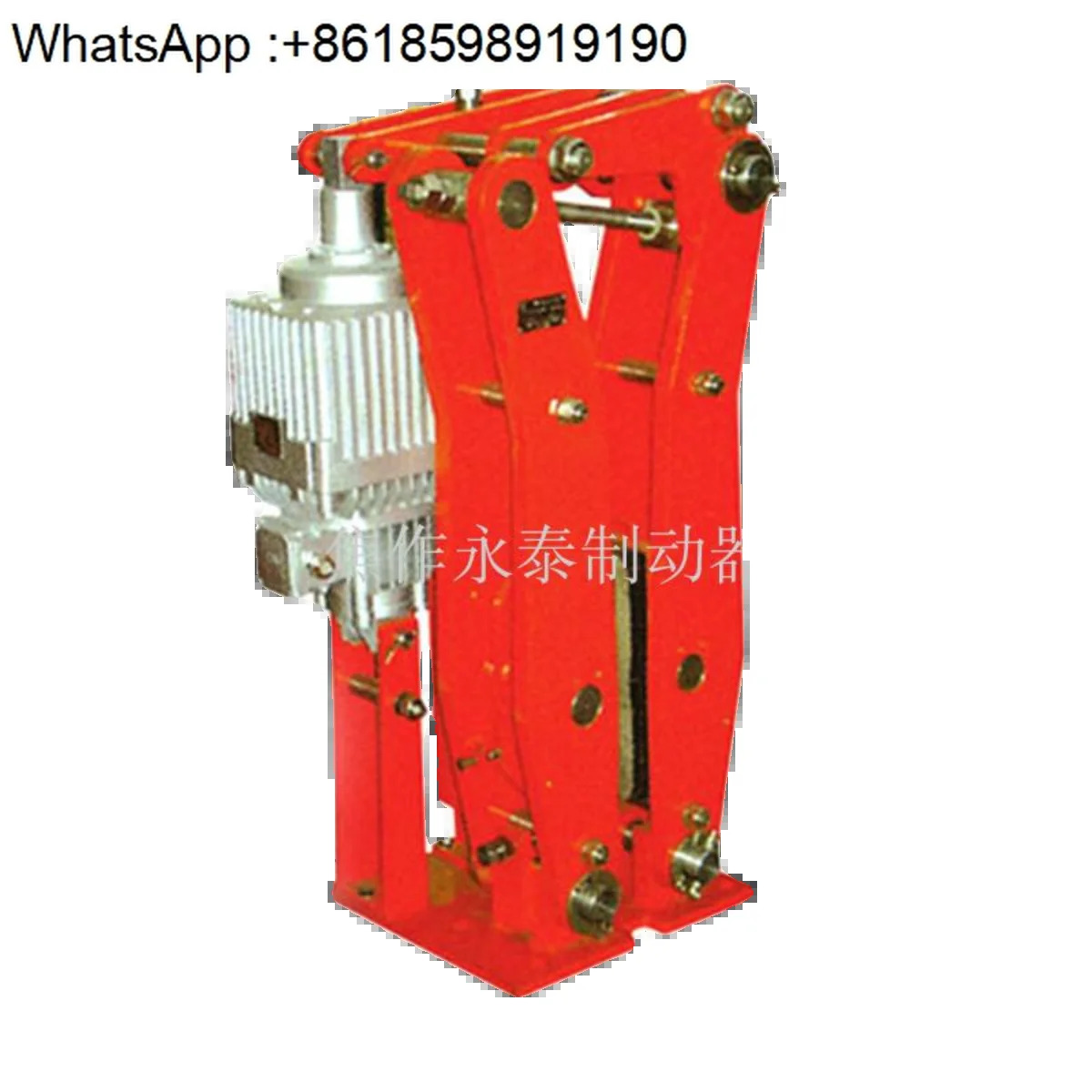 Jiaozuo 유압 브레이크 YPZ21-450 YPZ2는 Jiangxi Huawu Electric Power 브레이크를 대체할 수 있습니다.
