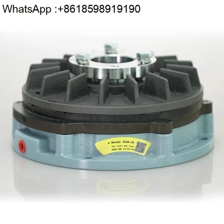 NAB-5S NAB-5T 공압 브레이크