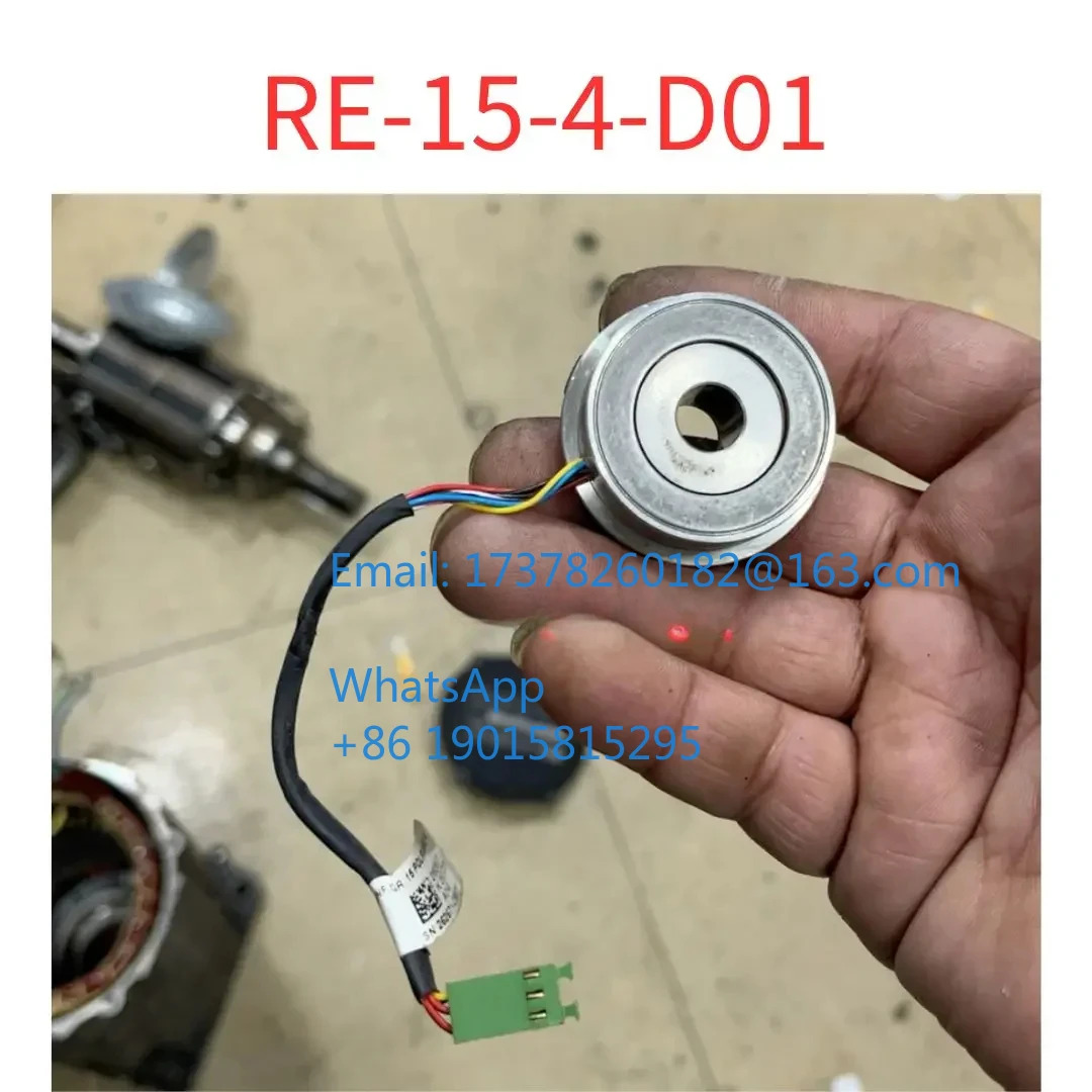 리퍼 엔코더 RE-15-4-D01