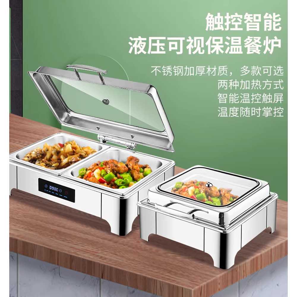 전기 워머기 업소용 보온기 조식 반찬 스텐 밧드 급식 정사각 1칸 6L / 다이얼 온도 조절 - 상세 이미지 5