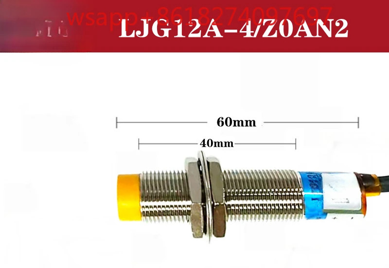 유도 센서 스위치 LJG12A-4 ZOAN2 2 와이어 정상 개방 DC 12V 24V 36V