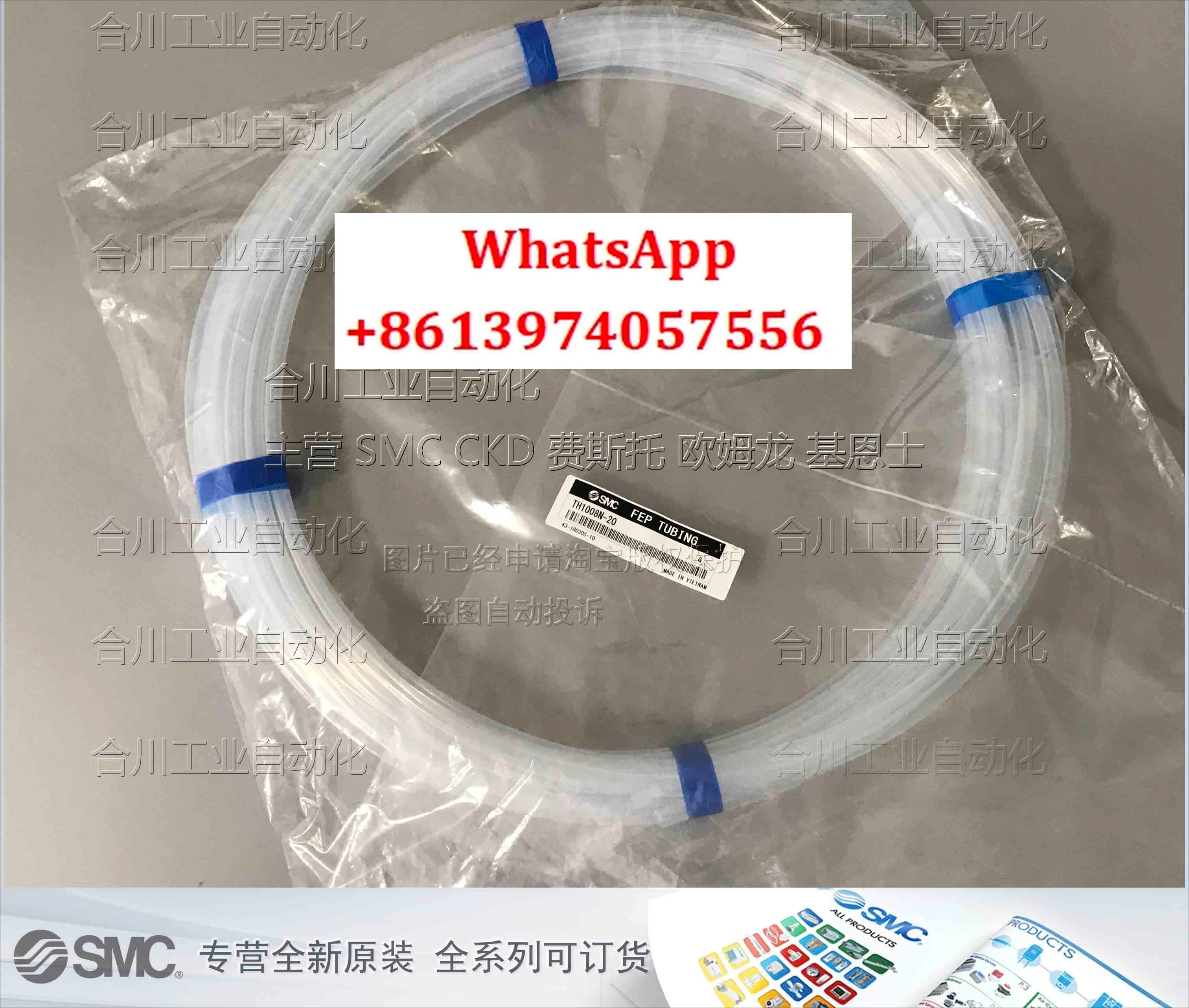레진 TH0604/0425/0402/0806/1008/1075/1209/1210BU-20/