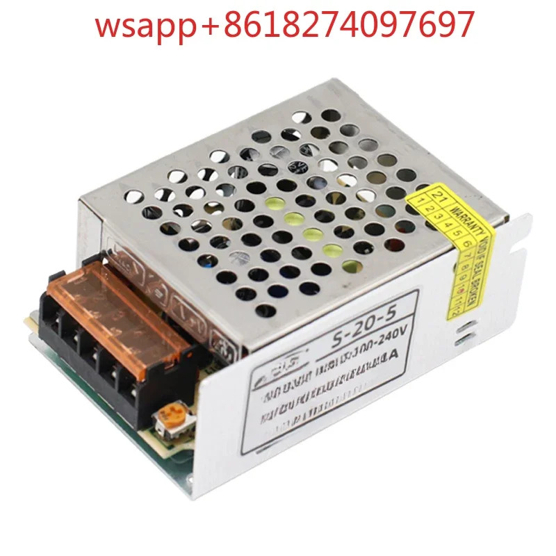 스위치 전원공급장치 LED 디스플레이 스크린 공급 장치 산업공급 S-20-5 알루미늄 쉘 5V4A 5V20W