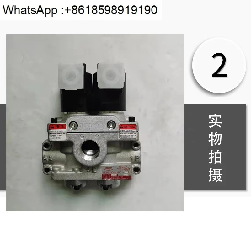 더블 솔레노이드 밸브 AD-SL231D-304D/406D/508 펀치 712D