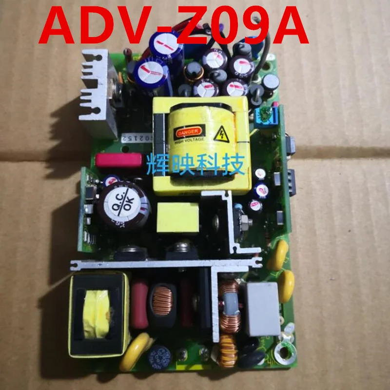 SKYNET오리지널 리퍼 전원공급장치 65W ADV-Z09A
