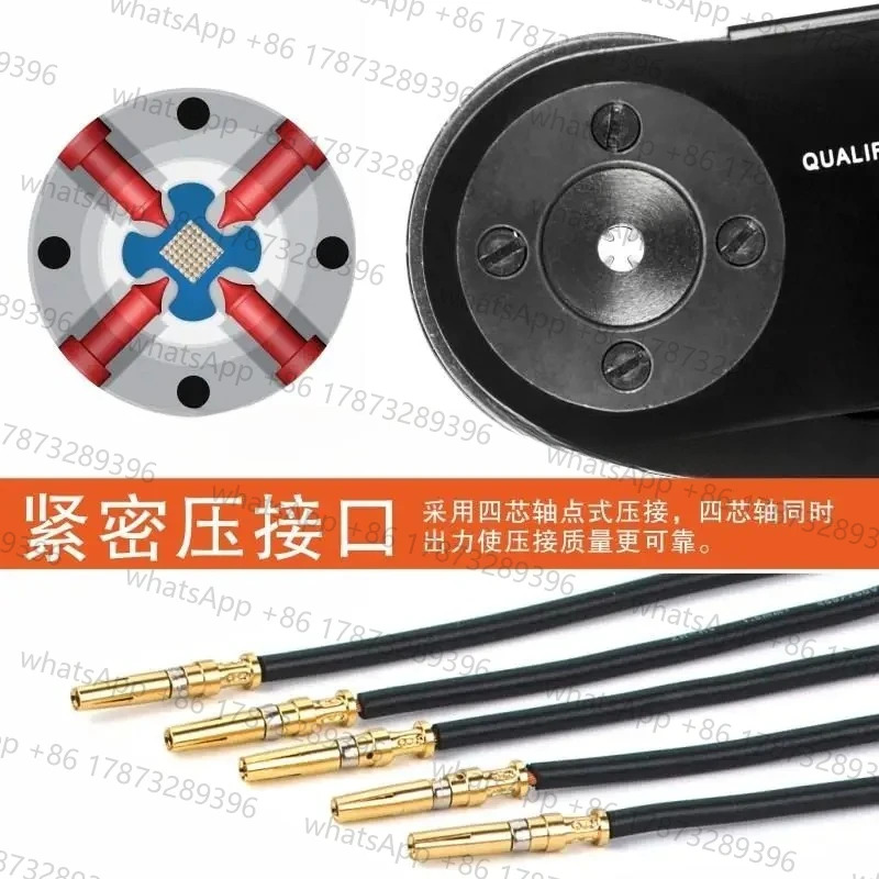 핀 W2 항공 플매트 카펫 러그 터미널 커넥터 압축 조인트 클램프 AF-8 M22520/1-01 4 코어 포인트 와이어 크림퍼 플라이어