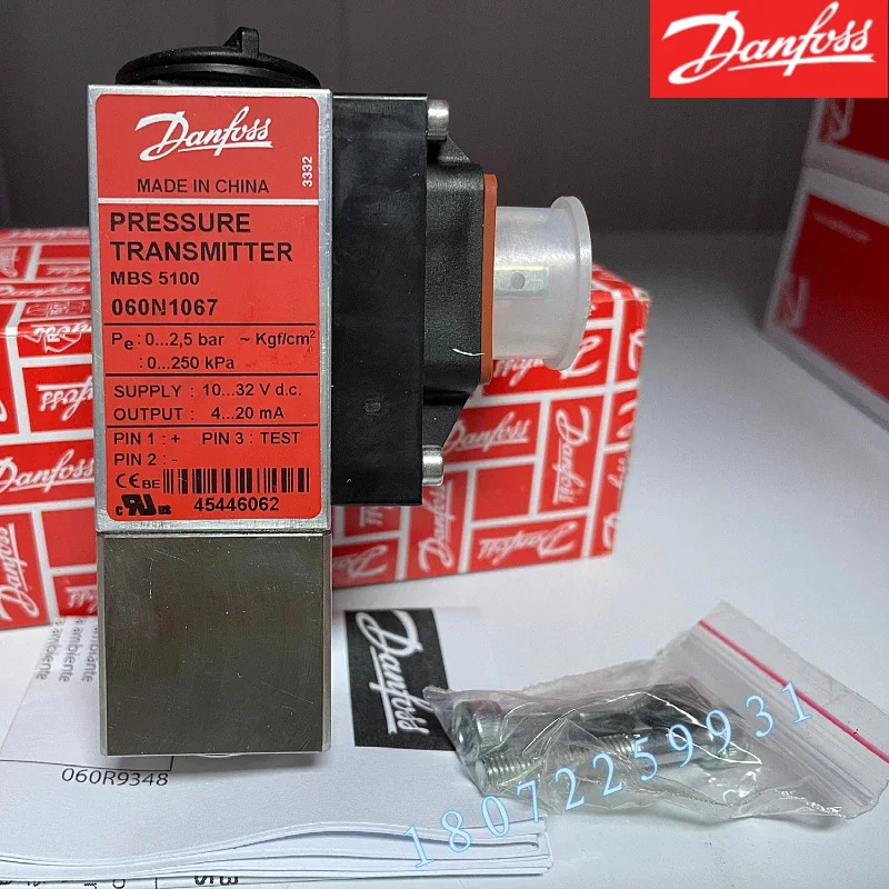 2025.4 MBS 5150-3011-1DB04 060N1087 압력 트랜스미터