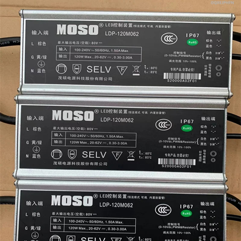 전원공급장치 MOSO 20-62V 120W LDP-120M062