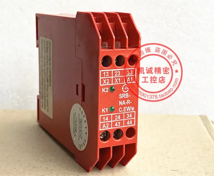 2025.4 Schmersal 안전 릴레이 SRB-NA-R-C.EW/e-24V 포장.