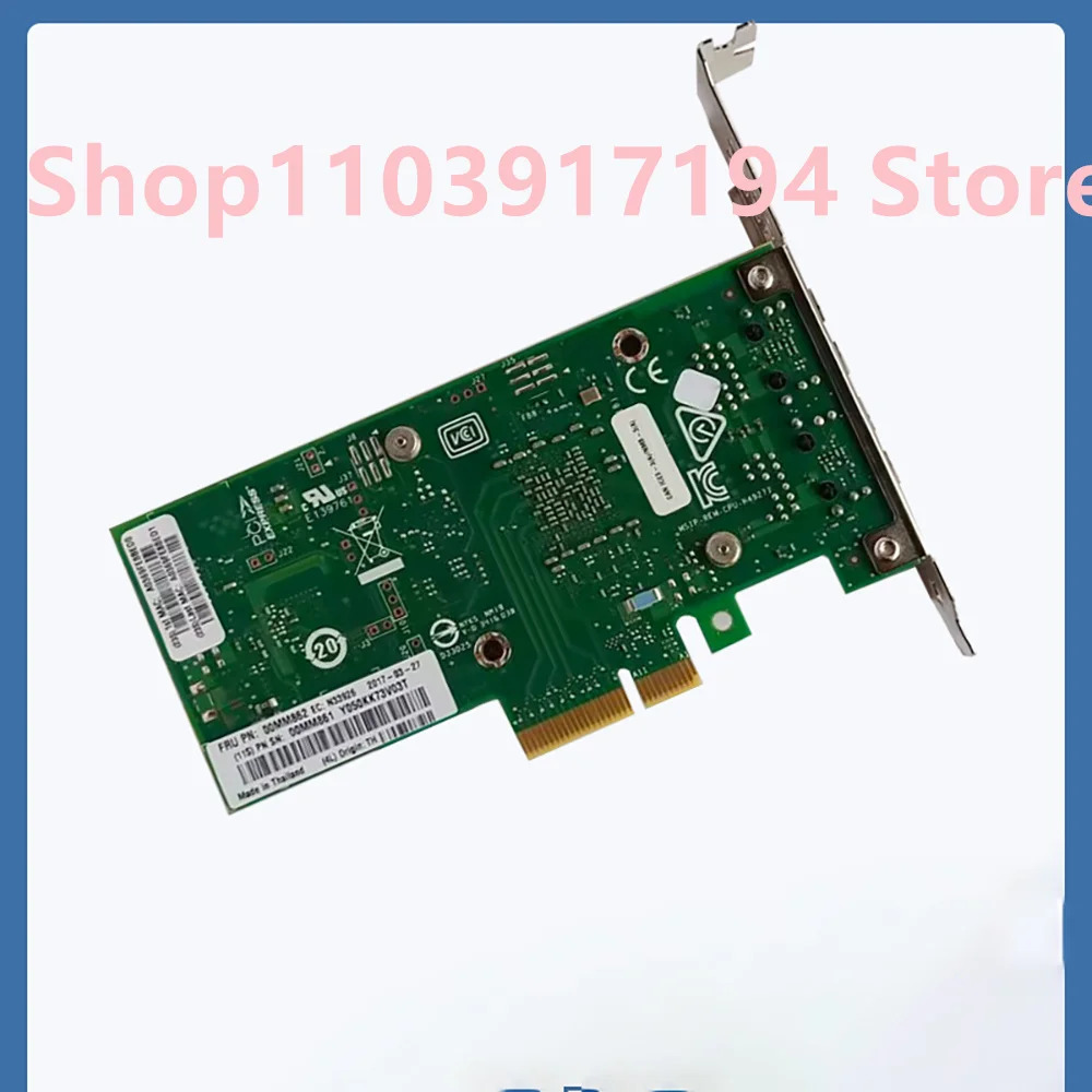Lenovo호환 IBM X550-T2Gb 포트 네트워크 카드 00M861 00M862 0M860