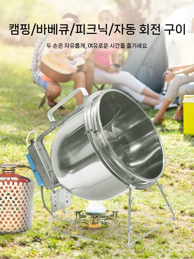 자동웍기계 자동화 볶음밥 기계 웍기계 볶음 조리 떡볶이 냄비 스테인레스 회전 - 상세 이미지 2
