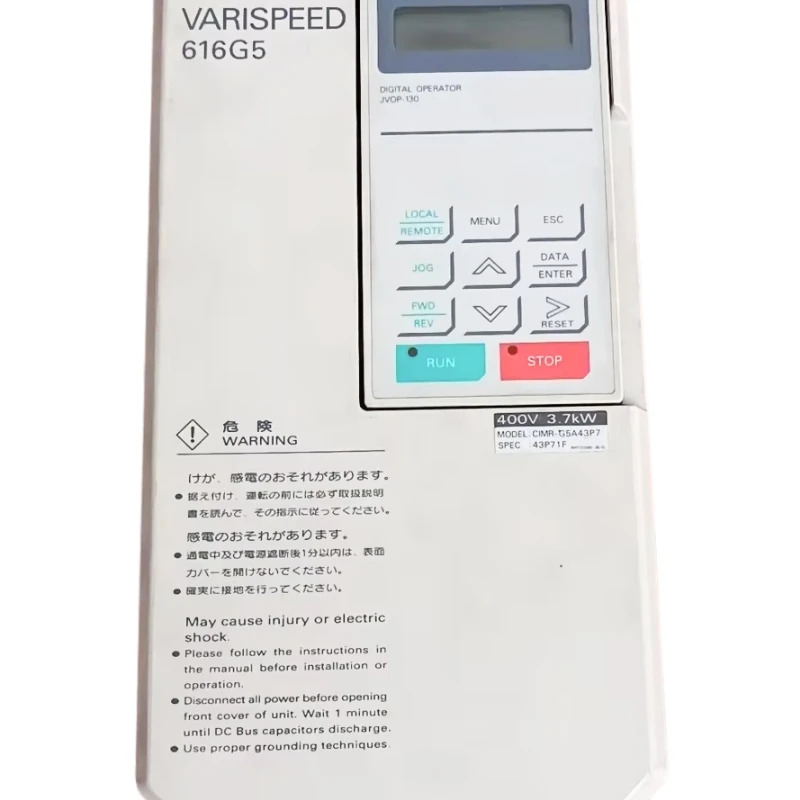 CIMR-G5A43P7 Yaskawa 인버터