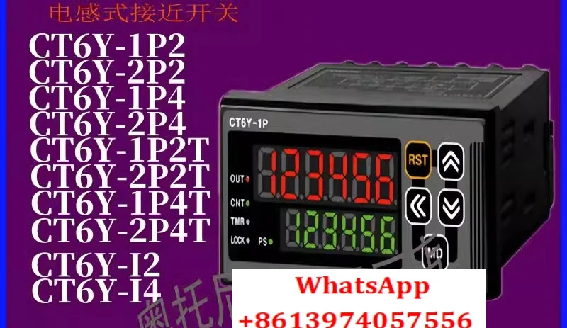 카운터/타이머 CT6Y-1P4 CT6Y-2P2 2P2T 2P4T