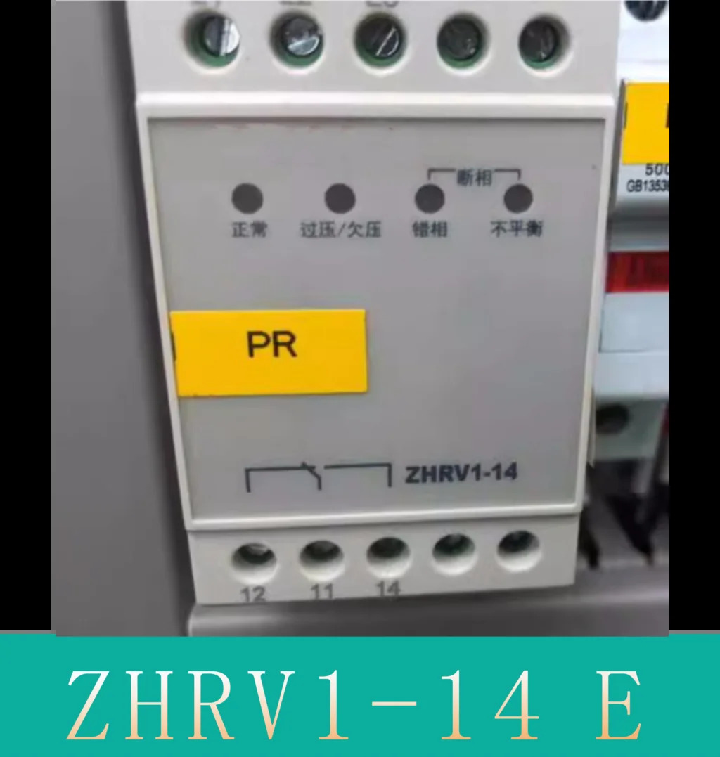오리지널 센서 ZHRV1-14 E 380V