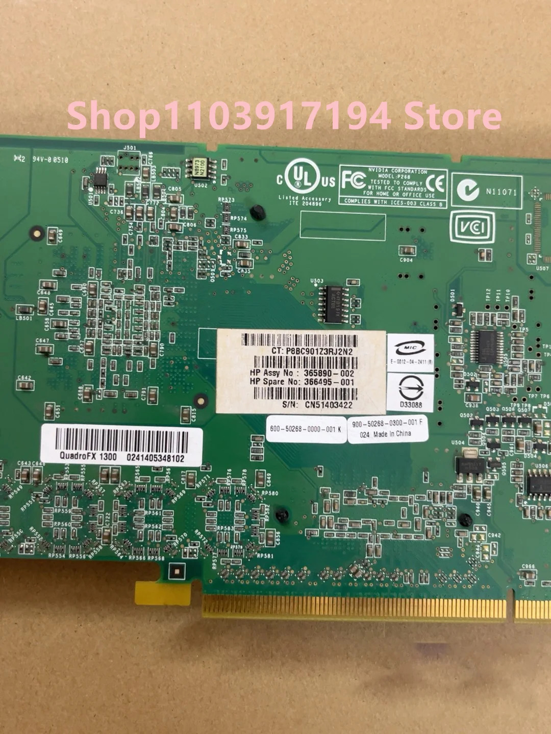 Leadtek Quadro 그래픽 워크스테이션 카드 서버 365890-002 366495-001 FX1300