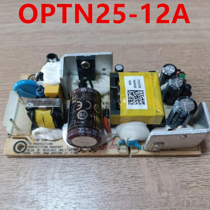 HUNTKEY 전원공급장치 케이블 OPTN25-12A 12V2.08A 25W