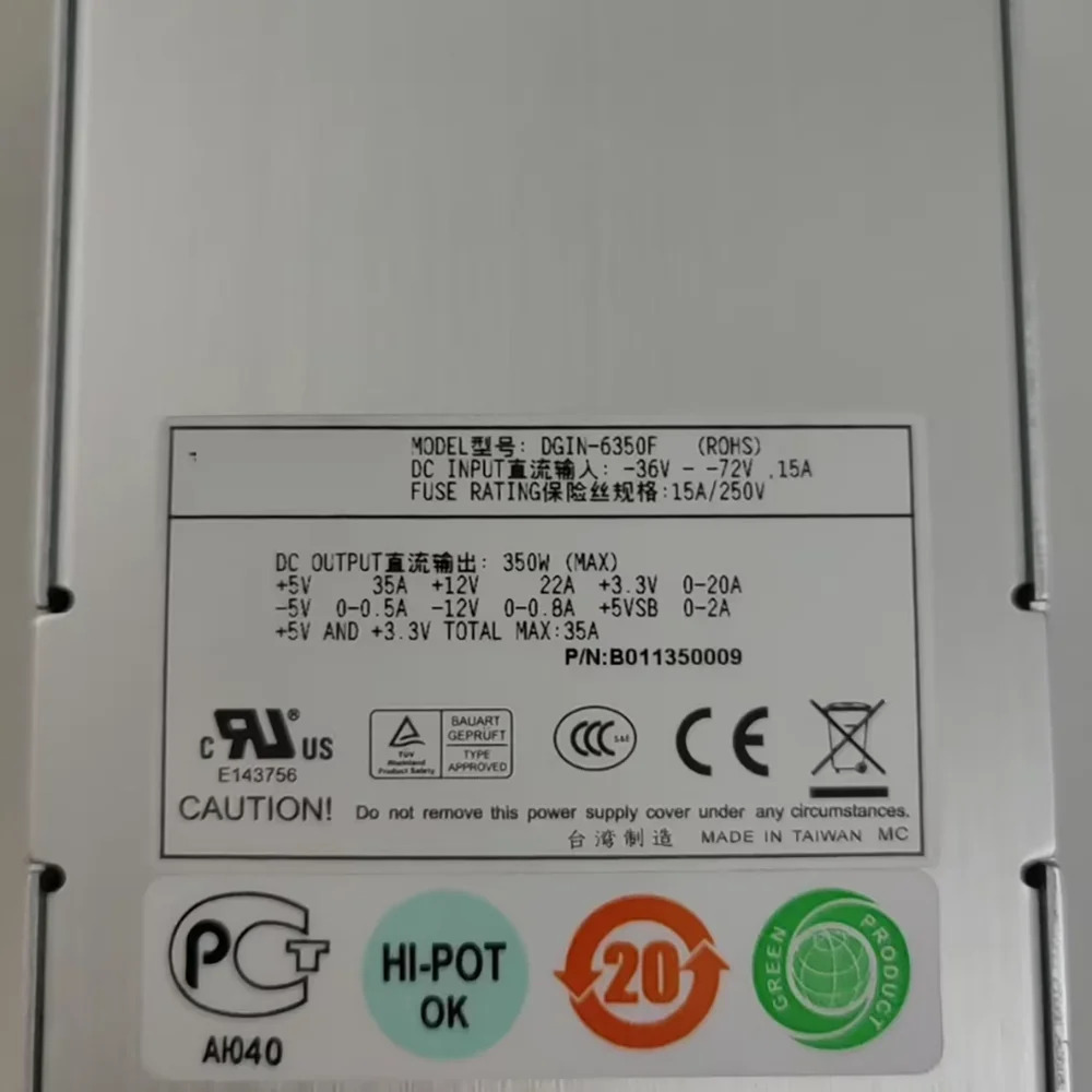 Zi-ppy DC 48V 전원 모듈 DGIN-6350F 서버 산업전원공급장치 350W