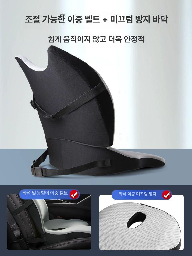 차량 장거리 다크그레이 쿠션 메시 높은 방지 자동차방석 승용차 사무실 화물차 이미지 6