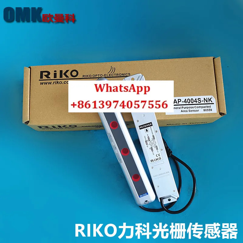 OAP-4008--2008-4004S-NK/N2K/PK/P2K 안전 라이트 센서