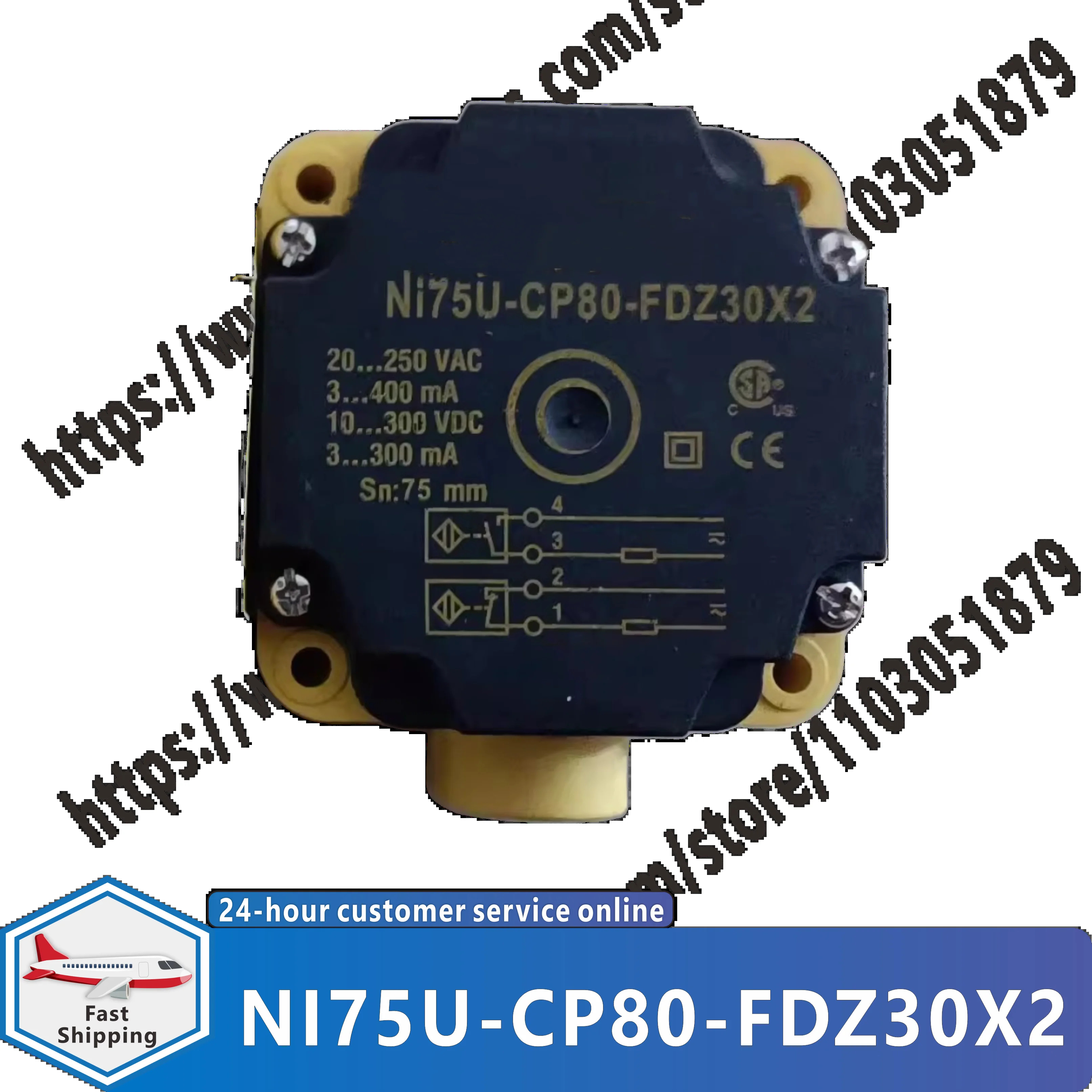 NI75U-CP80-FDZ30X2 스위치 센서 신