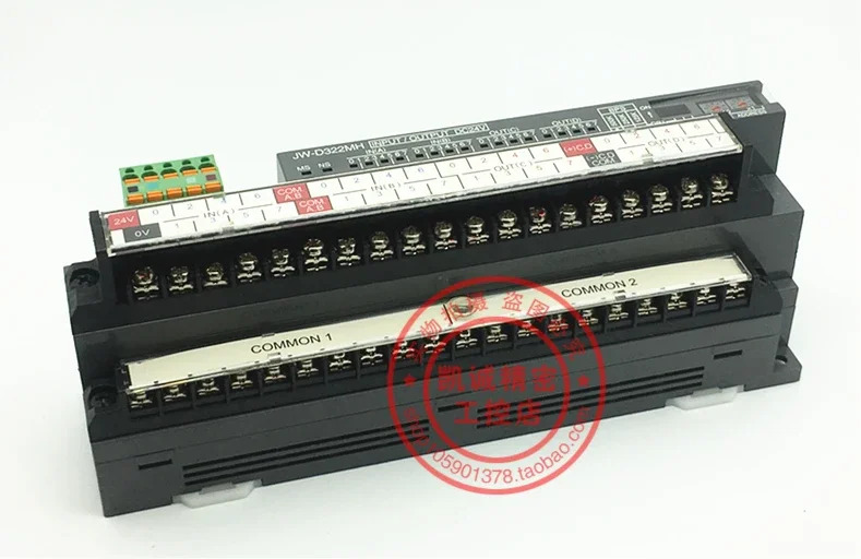 2025.4 JW-322MH DC24V 일본 SHARP 네트워크 제어 장치
