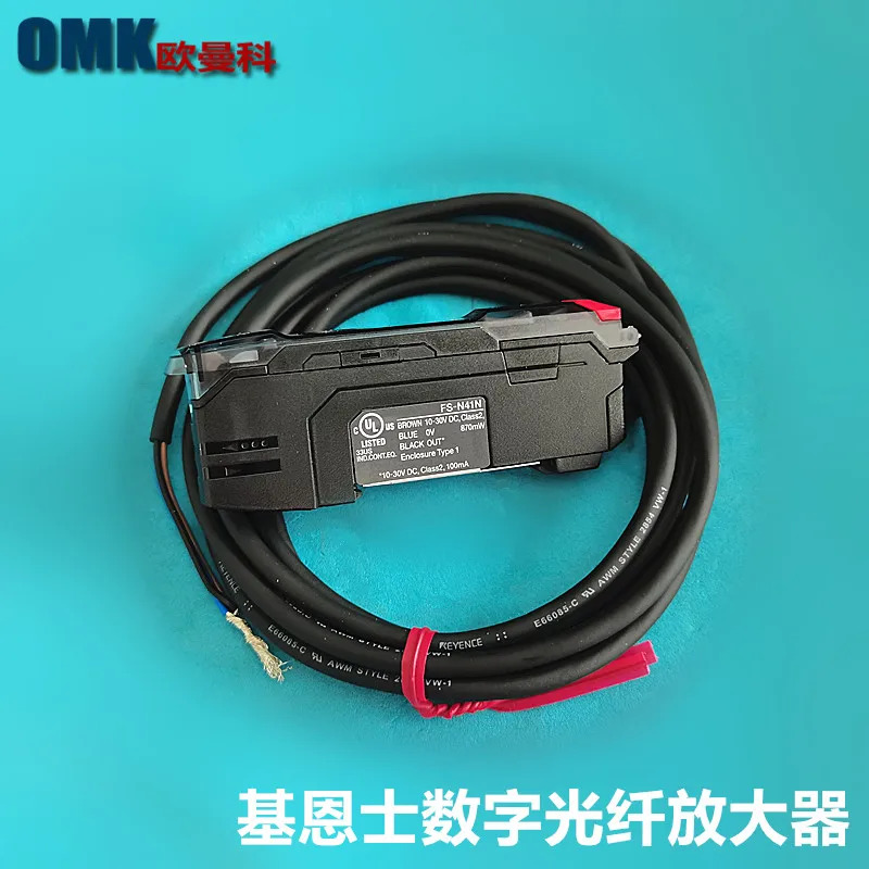 섬유 증폭기 FS-N41P 41N 41C 40 42 11N 11P 디지털 광섬유센서