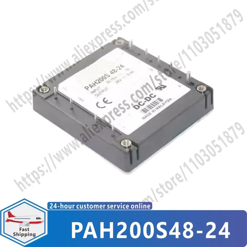 PAH200S48-24 PAH200S48-12 PAH200S48-15 오리지널 모듈