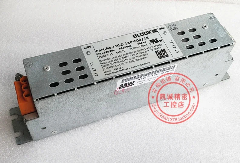 2025.4 HLD 110-500/16 블록 SEW 인버터 액세서리 필터 HLD110-500/16